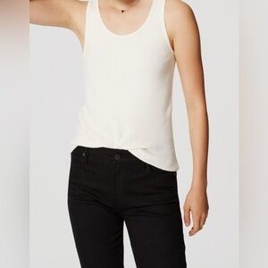 Ann Taylor LOFT Ribbed Sweater Tank in white.
